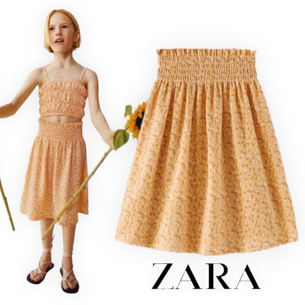 ZARA Kids | Yellow | TEXTURED FLORAL MIDI SKIRT